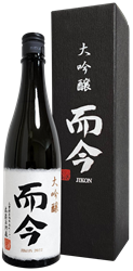 日本全國新酒鑑評會，大吟釀最高位受賞酒！