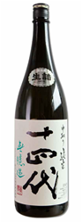 使用東日本最好的「美山錦」酒米  淡麗風格、鮮味出眾！