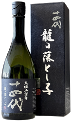 瓜果香濃郁飽滿，展現華麗風格