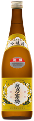 入口的甘甜瞬間呈現颯爽但不失豐厚的旨味