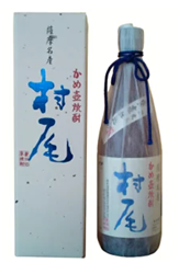 夢幻燒酎「3M」中，村尾酒造的數量稀少限定品！