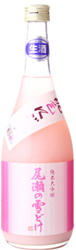 使用粉紅酵母製作成的有氣泡濁酒，酸甜平衡！
