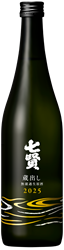 香甜可口，很容易不小心喝醉呢！