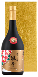 具有級高的完美度香氣！