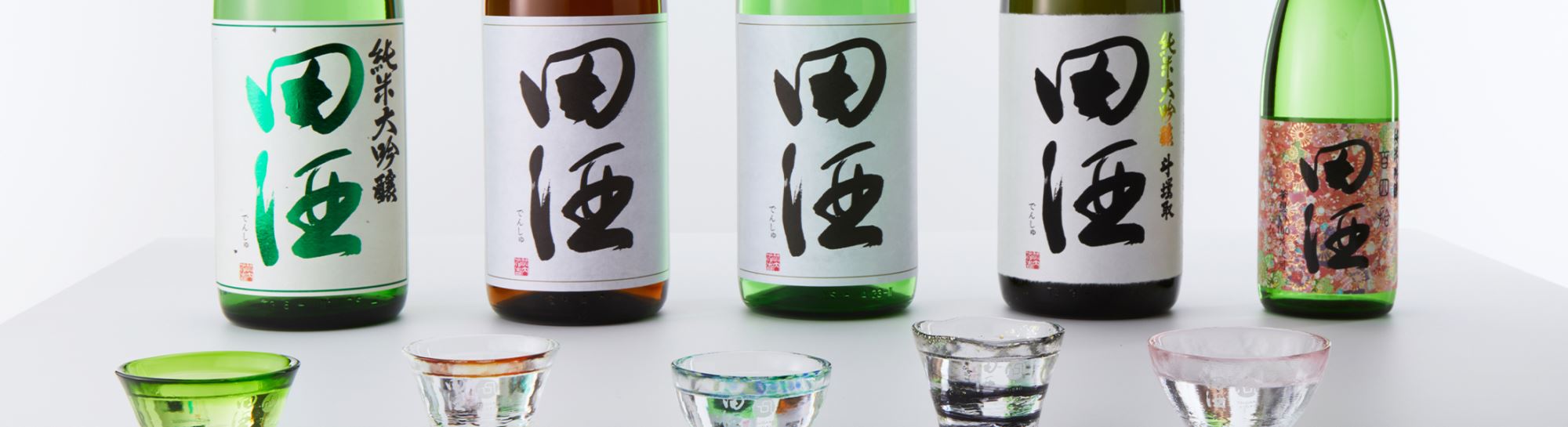 西田酒造田酒山田錦四割五分純米大吟釀－專家推薦清酒日本酒Sake