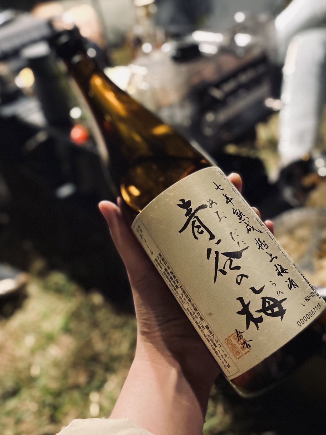 青谷之梅七年熟成極上梅酒－專家推薦清酒日本酒Sake｜ANOSAKE 瑩頤清酒