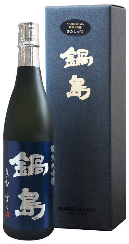 富久千代酒造鍋島きたしずく純米大吟釀－專家推薦清酒日本酒Sake 