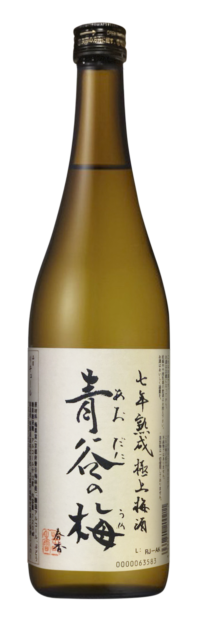 青谷之梅七年熟成極上梅酒－專家推薦清酒日本酒Sake｜ANOSAKE 瑩頤清酒