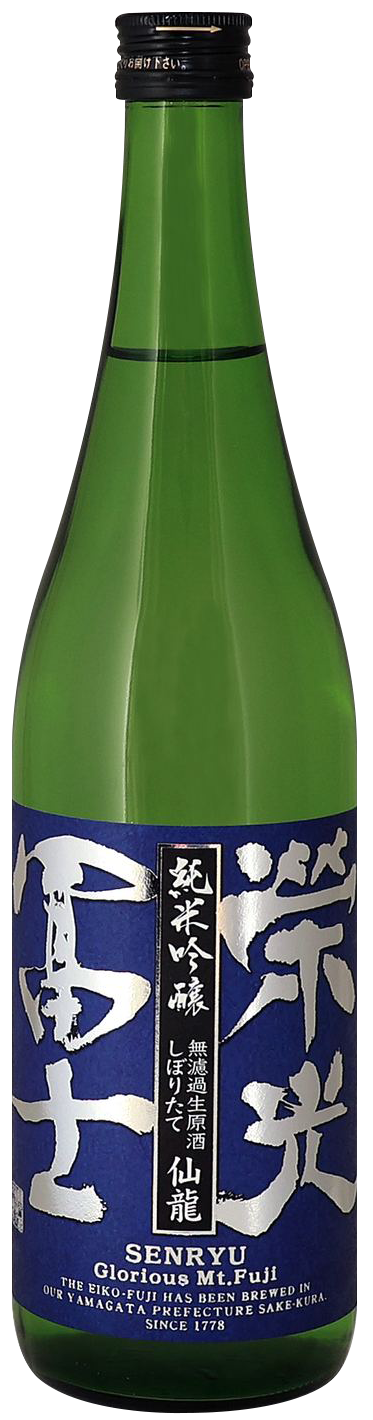 酒造每年一度獻給「龍神」祈福的限定清酒！