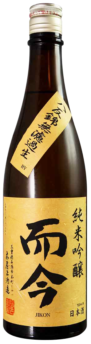 木屋正酒造而今八反錦純米吟釀無濾過生原酒－專家推薦清酒日本酒Sake 