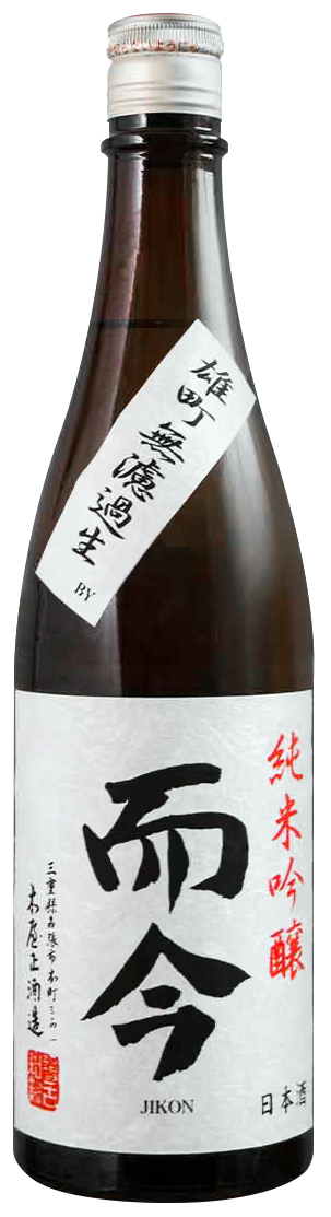 木屋正酒造而今雄町無濾過生純米吟釀－專家推薦清酒日本酒Sake