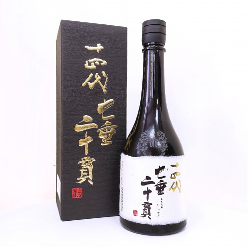 十四代純米大吟醸七垂二十貫2023空き瓶空瓶720ml - 日本酒