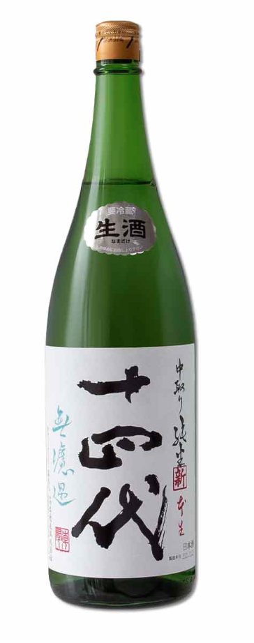 十四代播州山田錦1800ml 23年8月最新-