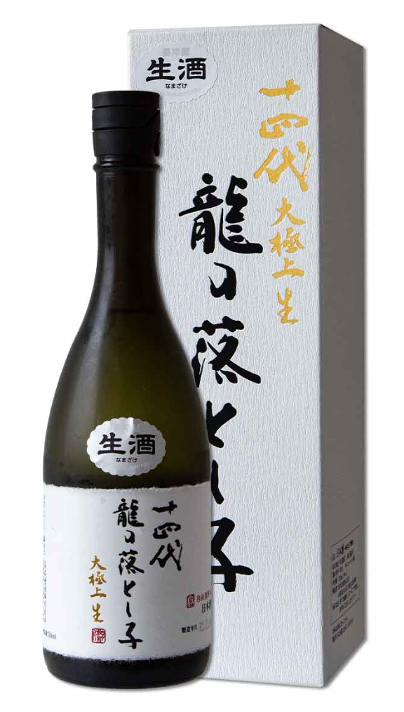 十四代 純米大吟醸 極上諸白 1800ｍl 4本セット製造日 2020年08月 日本酒