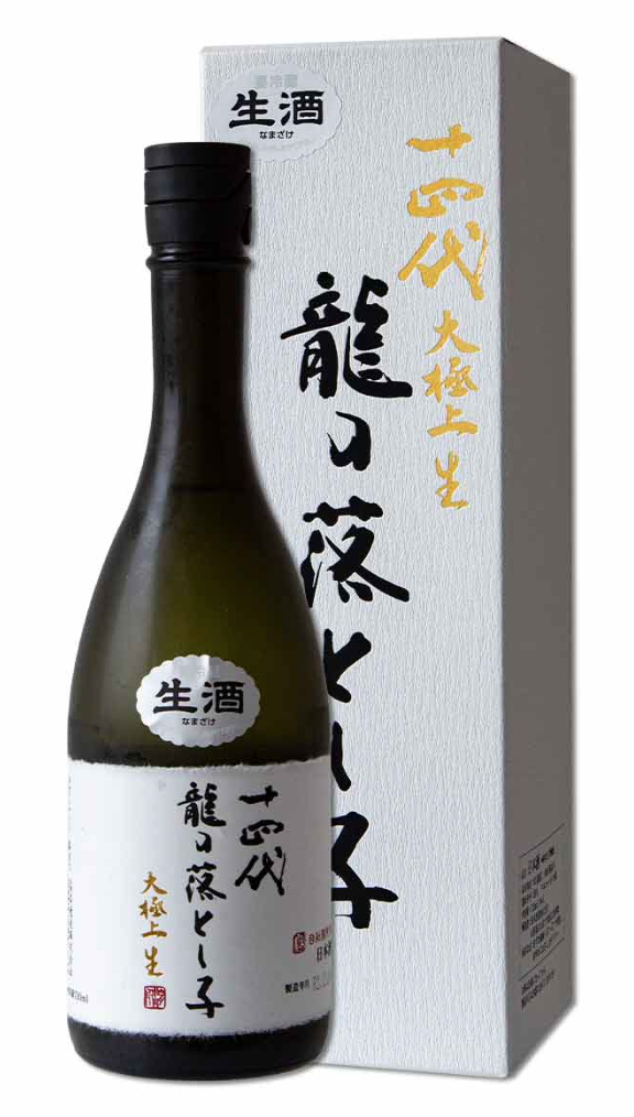 十四代 純米大吟醸 極上諸白 1800ml 化粧箱付き 20年10月分