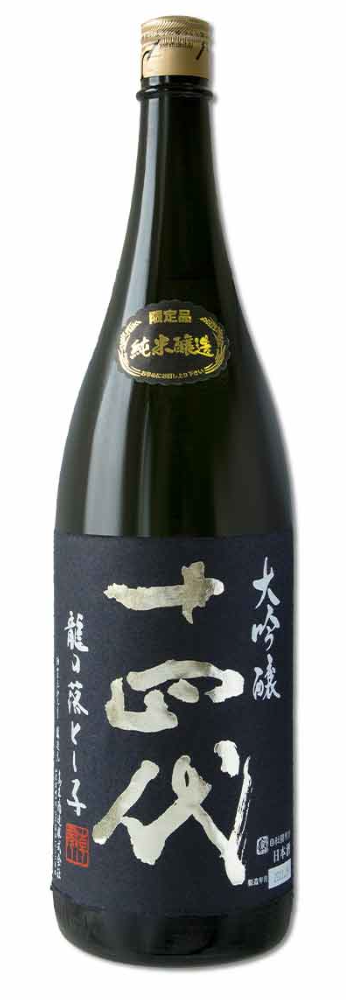 高木酒造株式會社十四代龍落子純米大吟釀－專家推薦清酒日本酒Sake 