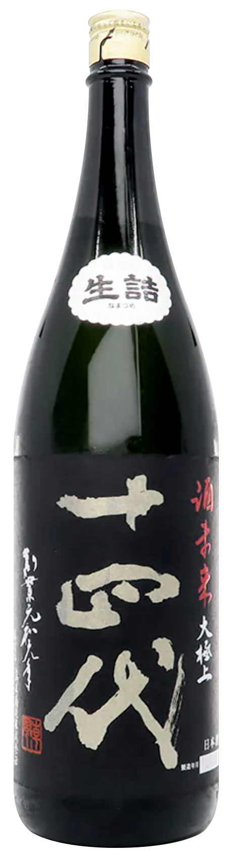 使用高木酒造所開發「酒未來」酒米  酒體溫潤甘甜不帶澀味！