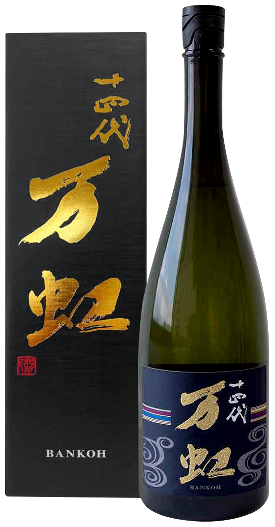 高木酒造株式会社十四代萬虹（万虹） 大吟釀－專家推薦清酒日本酒Sake 