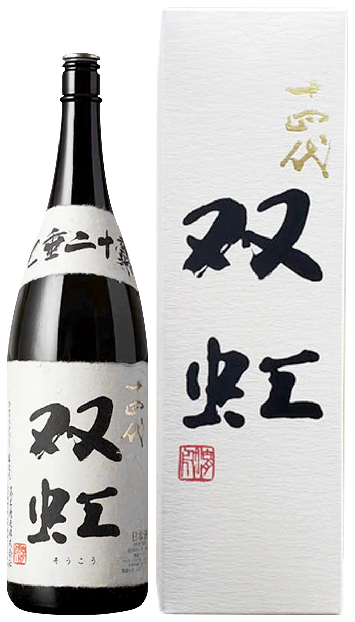 十四代 空き瓶 純米吟醸酒 720ml 龍月 双虹 2本セットの通販 by ゆかんな's shop｜ラクマ - 食品/飲料/酒