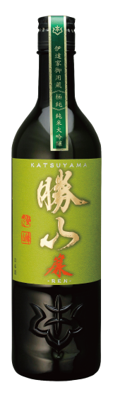 Katsuyama Ren Nama