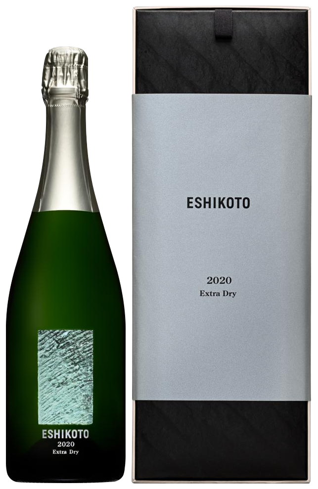 100％品質 2020 黒龍酒造 ESHIKOTO AWA 新品未開封 Dry Extra