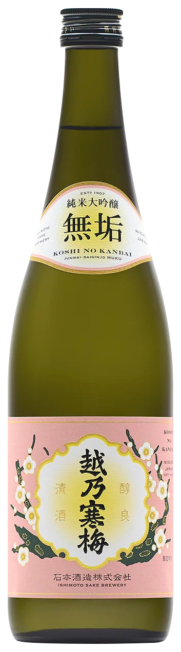 開平香氣奔放～香氣醇厚！