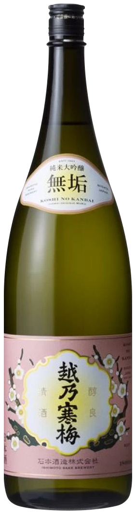 開平香氣奔放～香氣醇厚！