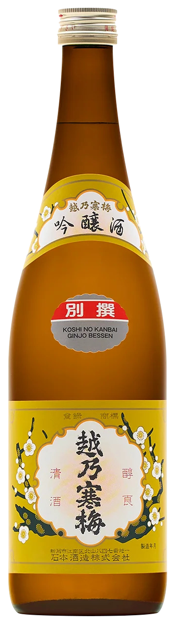 入口的甘甜瞬間呈現颯爽但不失豐厚的旨味