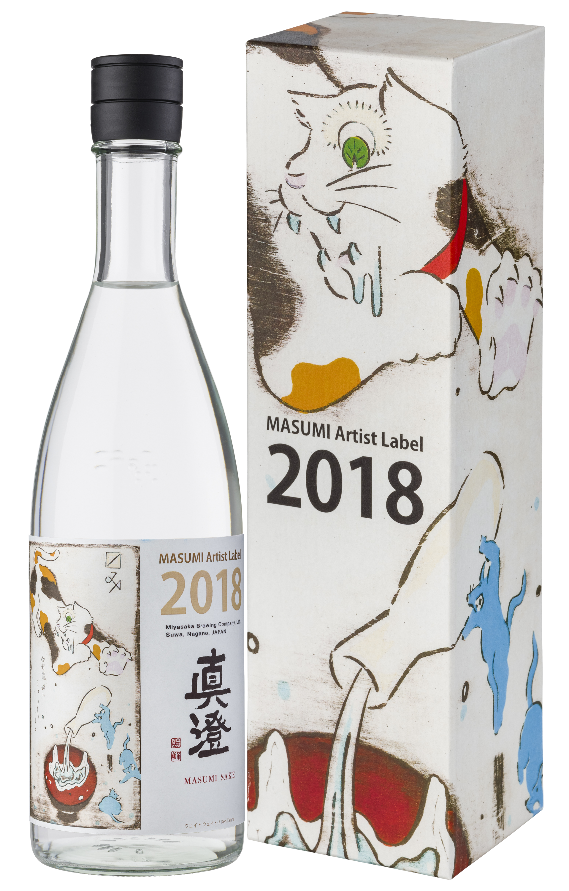 Miyasaka Masumi Artist Label 2018