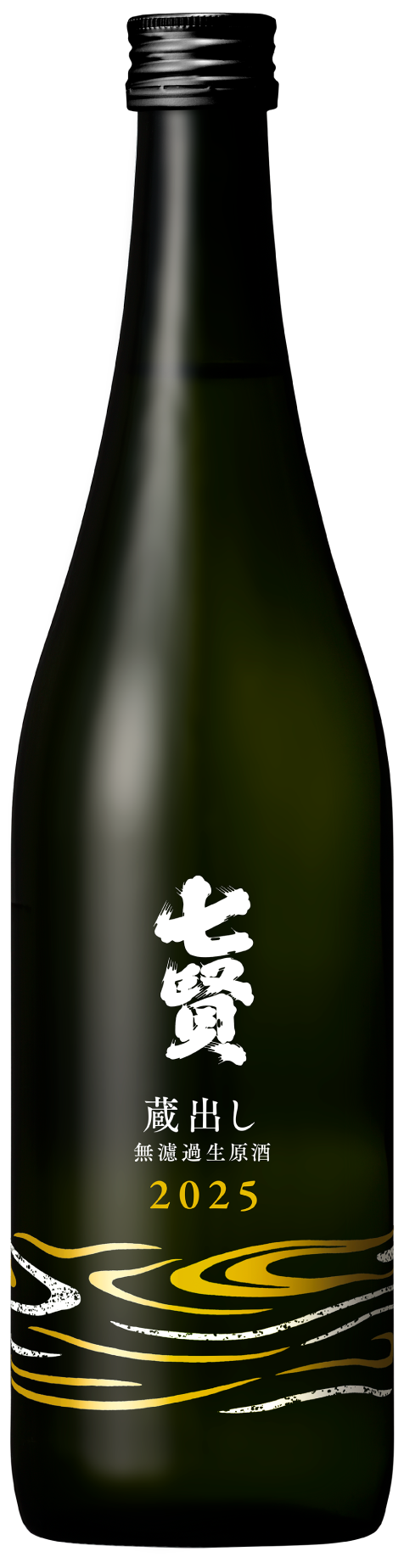 香甜可口，很容易不小心喝醉呢！