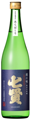 帶有生酒的清新果香氣，清爽口感爲特色