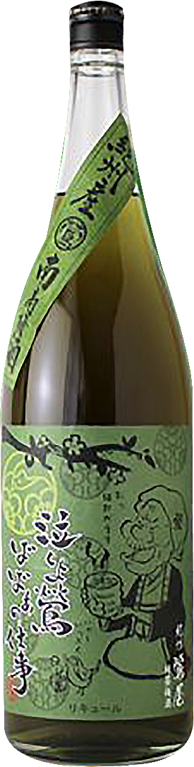 紀州鶯屋綠茶梅酒－專家推薦清酒日本酒Sake｜ANOSAKE 瑩頤清酒日本酒的新境界線上詢價